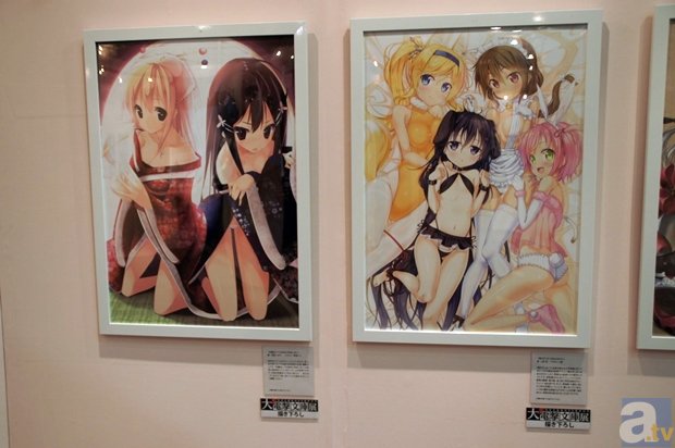 价格战下的利润困局与行业重构【半岛online(中国)】(图1) 半岛online(中国)